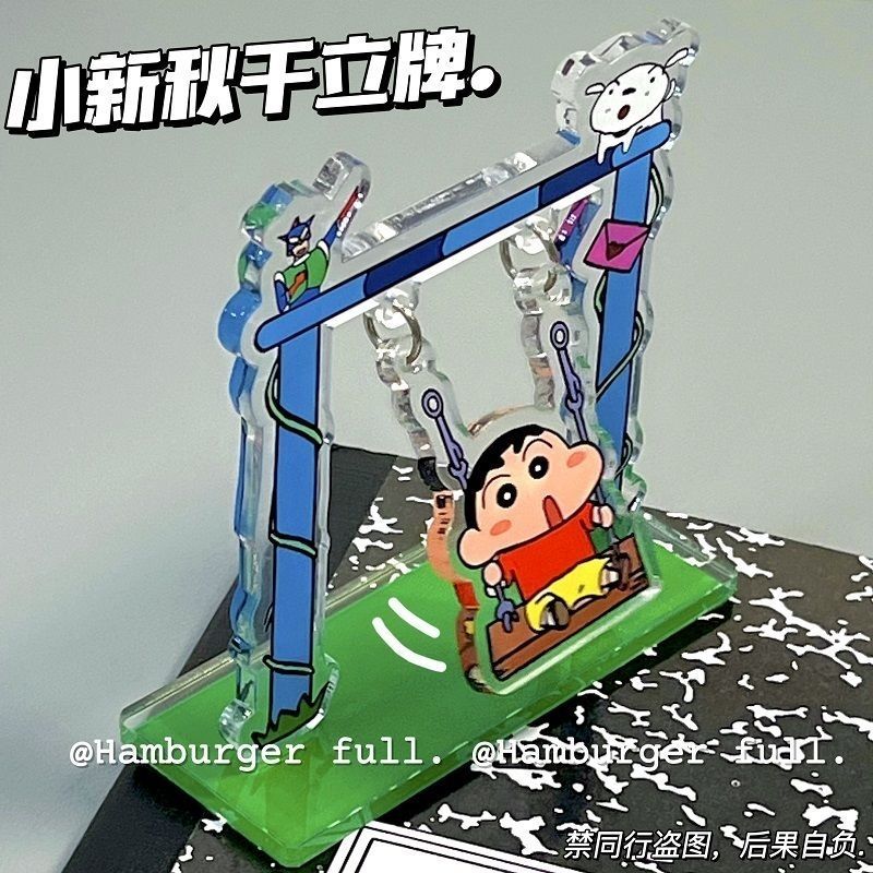 Supply Event - Cartoon Crayon Shin-chan Schwingender Acryl-Aufsteller Lustige