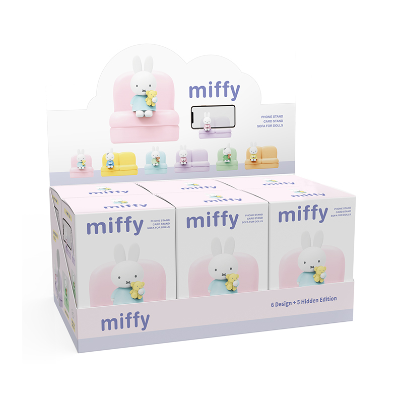 Miffy 2. Serie Blind Box Carto – Event Support Bewertung und Preis