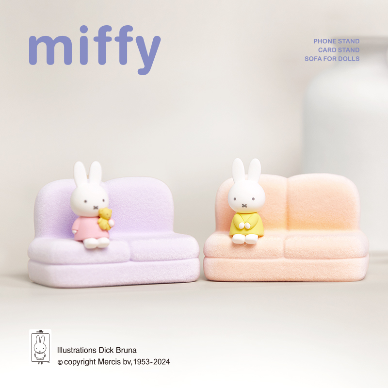 Miffy 2. Serie Blind Box Carto – Event Support Bewertung und Preis