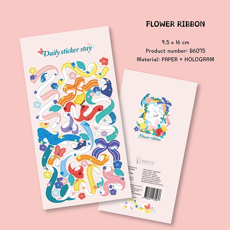 Bonito B6075 Blumenband-Aufkle – Papercraft Supply Ribbon Bewertung und Preis