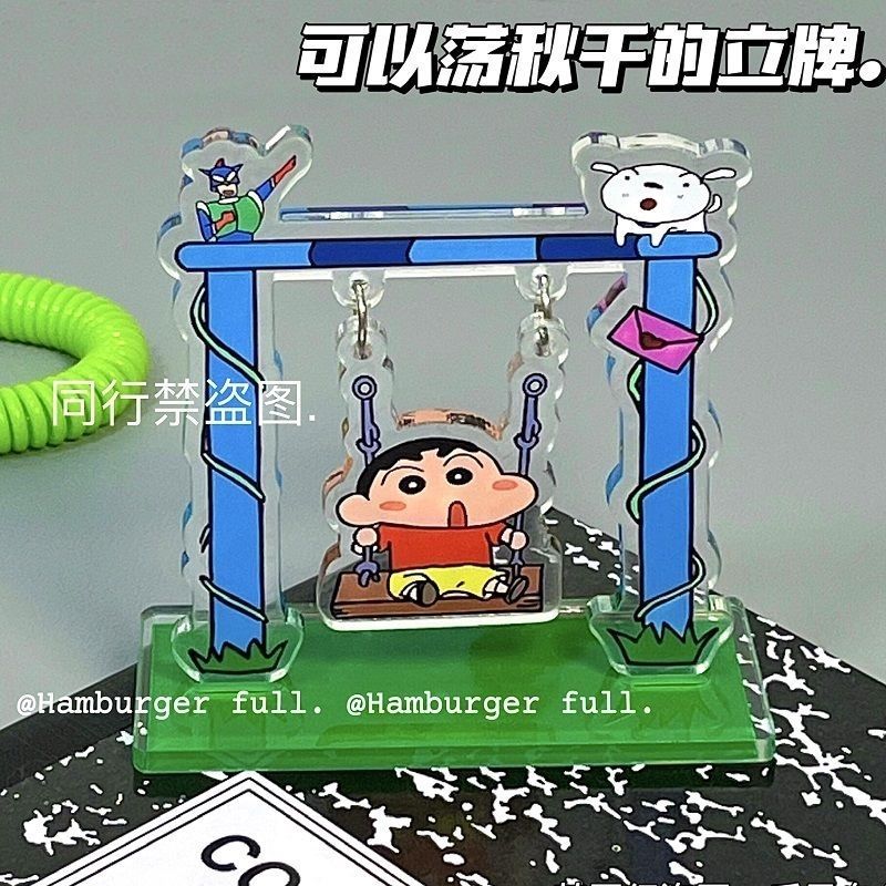 Cartoon Crayon Shin-chan Schwi – Supply Event Bewertung und Preis